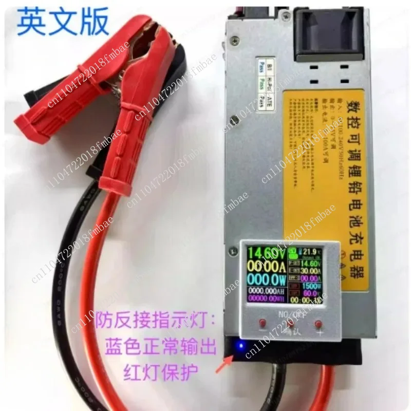 Upgraded 12.6V 60A-100A Adjustable Charger, 0-15V High Efficiency with Digital Display, for High Current Equipment