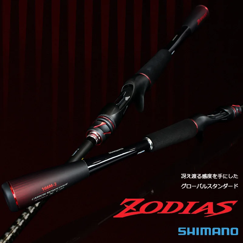 SHIMAN ZODIAS Fishing Rod 2 Sections Carbon CI4+ Ultralight Lure Spinning/Baitcast Fishing Rod 1.98M 2.08M 2.13M 2020