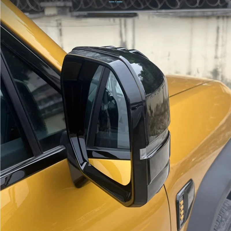 BYD FangChengBao Leopard 5 Rear View Mirror Protective Cover, Reverse Mirror Housing Anti Scratch Modification Accessory