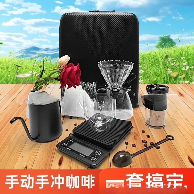 

Travel Portable Storage Hand Brewing Coffee Set Hand Grinding Coffee Maker Coffee Hand Brewing Maker Bean Grinder Combination