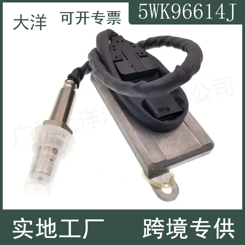 5WK96614J 5WK 96614J New NOx Sensor, Nitrogen And Oxygen Sensor Is Suitable For Dachai Guowu Truck