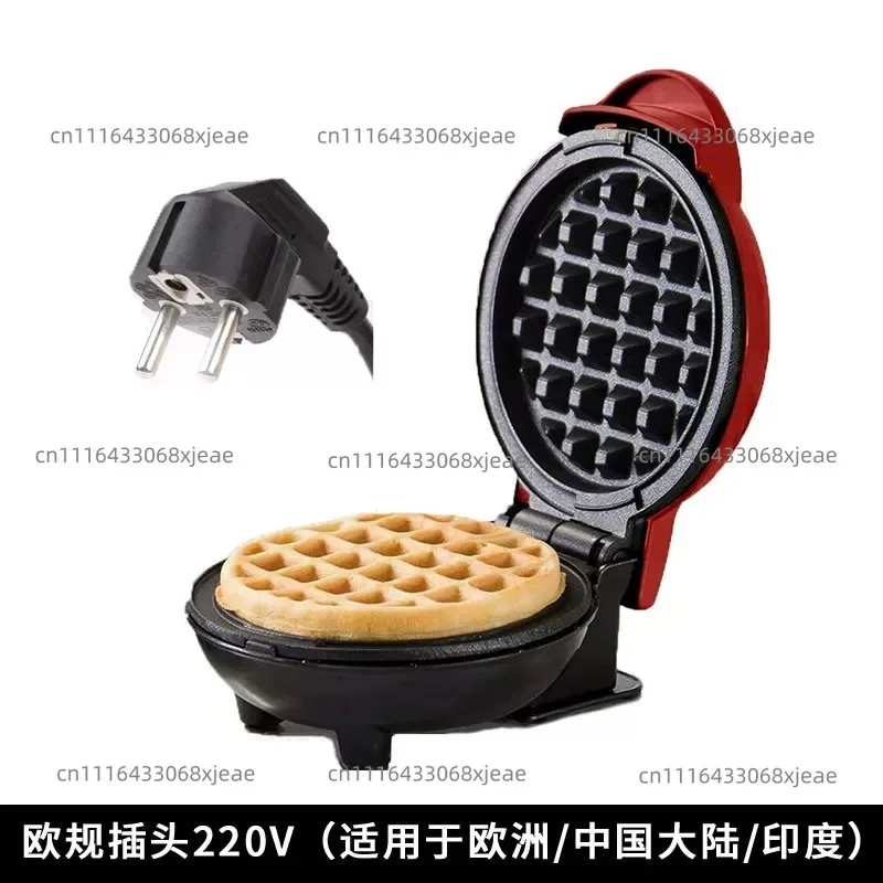 Mini Electric Portable Grill Waffle Maker Pancake Cake Dessert Breakfast Maker Baking Mold Multifunctional Household Appliances
