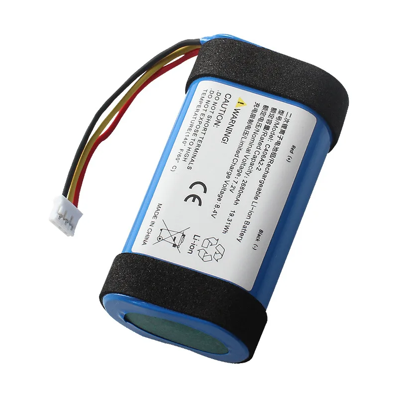 Cameron Sino 2600mAh/3350mAh Speaker Battery C406A2 for Marshall Emberton, 1001908, 1005696 + Tool and Gifts