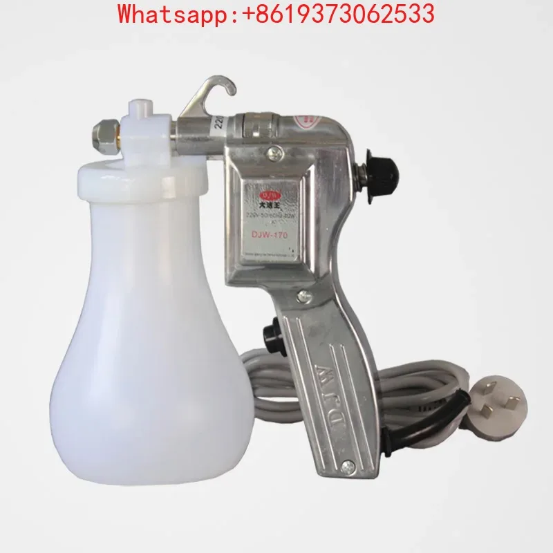 

Пистолет-распылитель для дезинфекции одежды, удаления масляных пятен, высоконапорный водяной пистолет