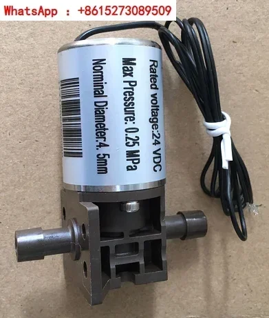 

Large diameter solenoid valve 1042-22-EPN/5N 0.25MPa 24V