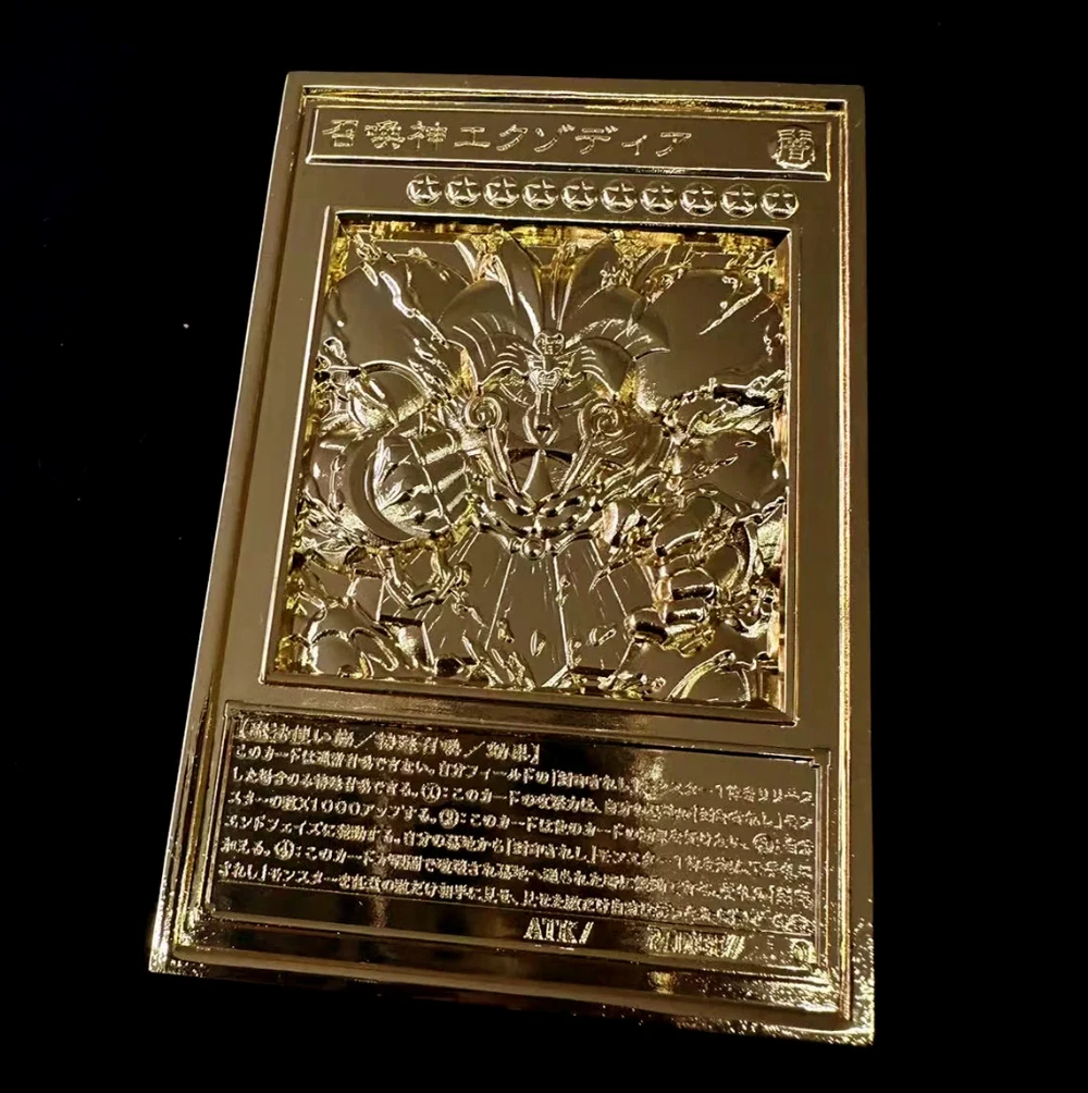 59X86Mm Diy Self Made Diy Self Made Yu-Gi-Oh! Exodia 3D Metal Card Collection Card Blue Eyes Ultimate Dragon Metal Card Gift Toy
