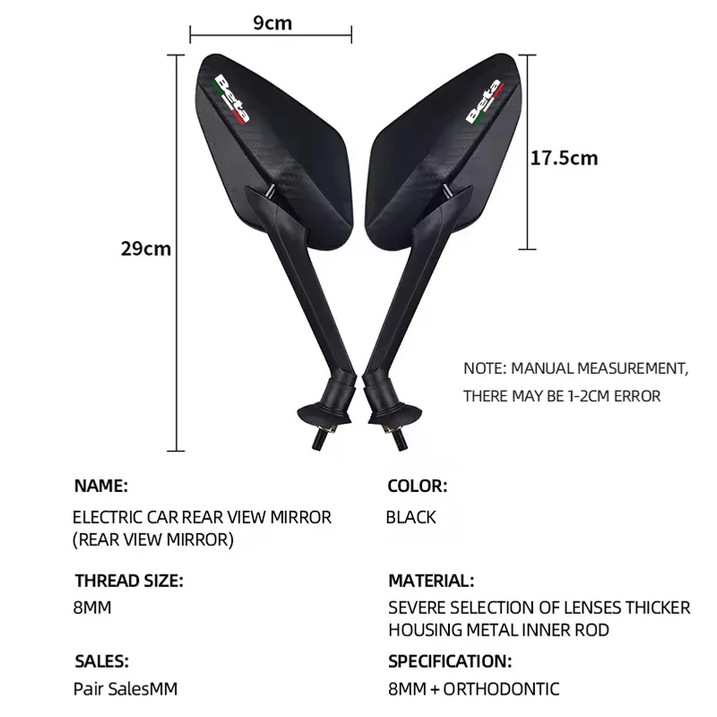 2Pcs/Pair Riding Carbon Fiber Anti-Glare Convex Rearview Mirror For Beta Evo 250 Junior Senior RR 125 480 2T SM 4T Enduro