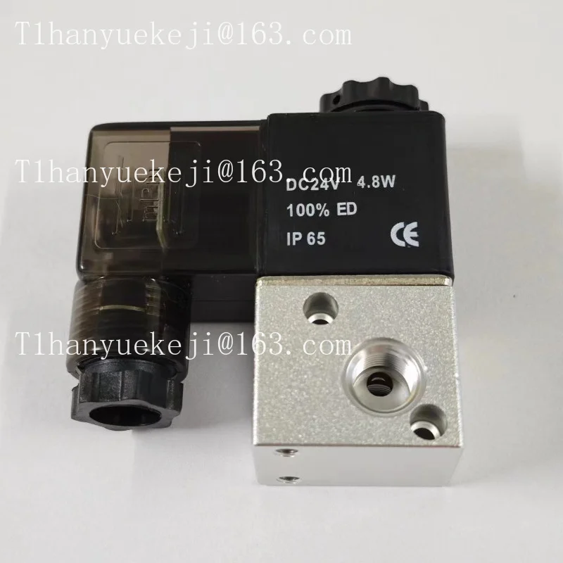 3V1-06 two-position three-way solenoid valve AC220VDC24VDC12V negative pressure normally closed control air valve