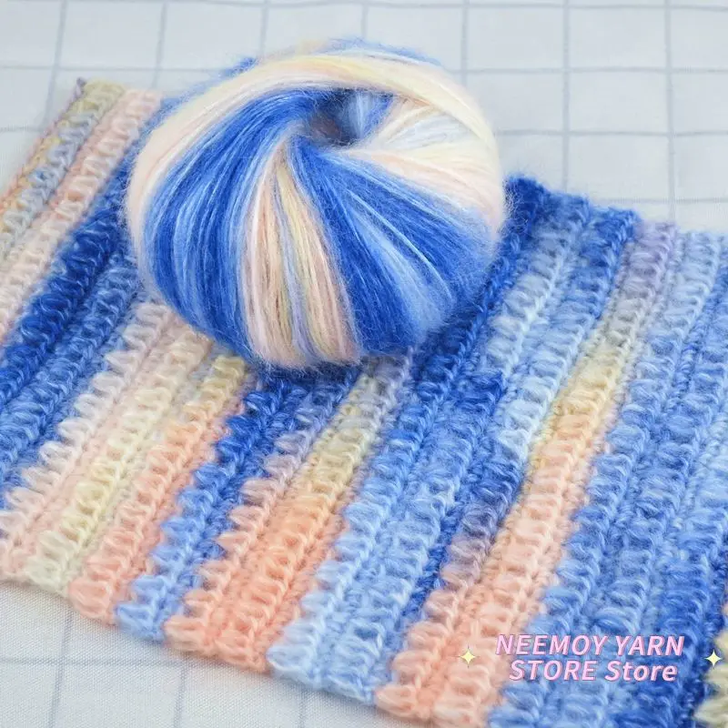Segment Dyed Gradient Silk Mohair Diy Scarf Small Cloud Hand-woven Hat Shawl Sweater Wool Sweater Large Ball Yarn Hand Crochet