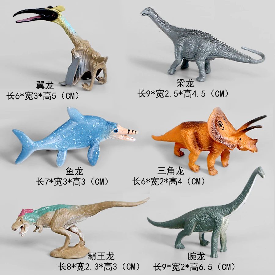 Hand Painted Simulation Dinosaur Models Tyrannosaurus Indominus Rex Triceratops Brontosaurus Figurine Boys Gift 6pcs/set