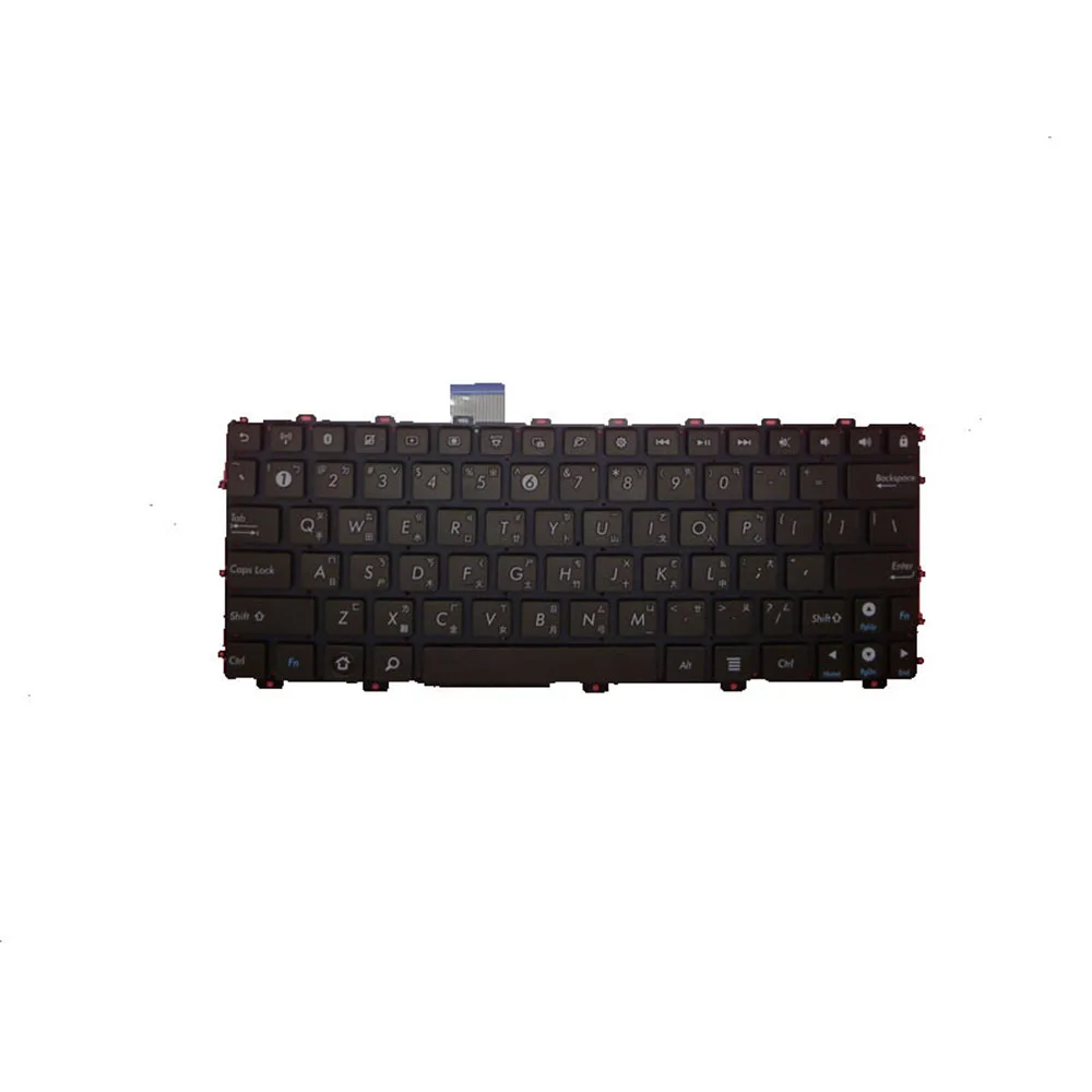 Laptop Keyboard For ASUS EPC 1015 1015B 1015P 1015T Brown Without Frame AR\IT\JP\TW\UK