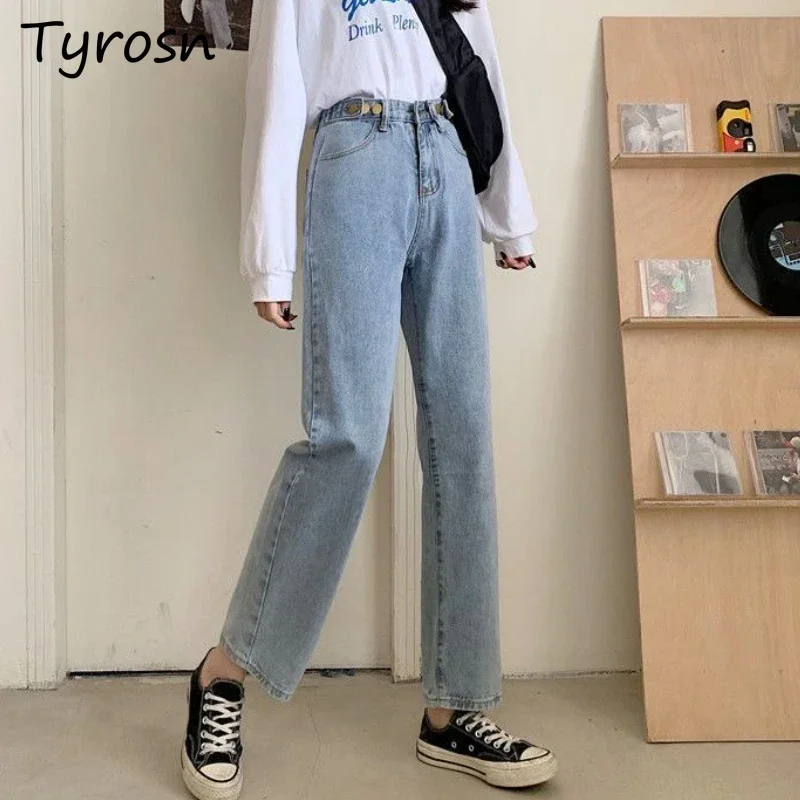 Jeans Women Students Chic Vintage Design Do Old Leisure Loose Cozy Basic All-match Straight Classic Empire Korean Style Daily