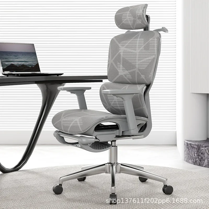 Ergonomic Office Chair Adjustable Height Reclining High Back Mesh Computer Desk Gaming Chair Home Study Lumbar Support  Muebles