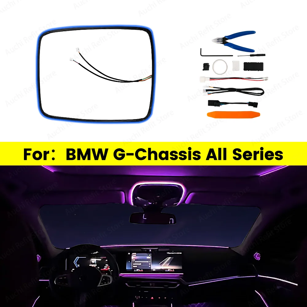Auchkj 11 ألوان القراءة ضوء الضوء المحيط لسيارات BMW 2 3 4 5 6GT 7 8 سلسلة G20 G30 G05 G06 G07 G01 G60 G70 الإضاءة الداخلية