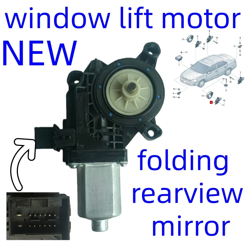 NEW window lift motor folding rearview mirror Applicable to Ibiza/ST /SEAT/6R0959801Q 6R0959802Q 6R0959811D 6R0959812D 2009-2015