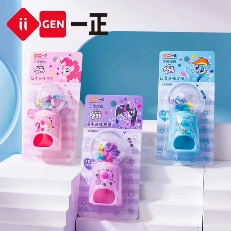 My Little Pony Gashapon Eraser Erase Artifact Cartoon Anime Girl Heart Small Eraser Student Stationery