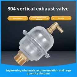 304 Stainless Steel Vertical Exhaust Valve, Automatic Deflation Valve, Hot Water Pipe Heating, Gas Boiler, New