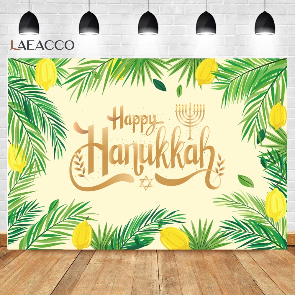 Happy Sukkot  Jewish Holiday Backdrops Communion Tabernacles Home Party Decorations Custom Backgrounds Photo Booth Supplies