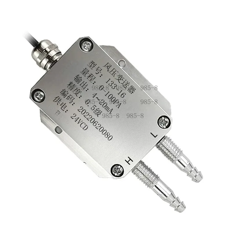 High Accuracy 4-20mA Differential Wind Pressure Transmitter, Micro Pressure Monitoring Transducer for Furnace Ventilation System
