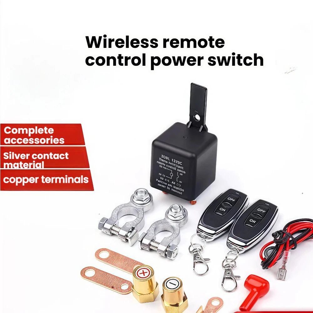 Wireless Remote Control Switch 200A 12V Car Battery Disconnect Anti-theft Device Car Relay Switch With Remote Control