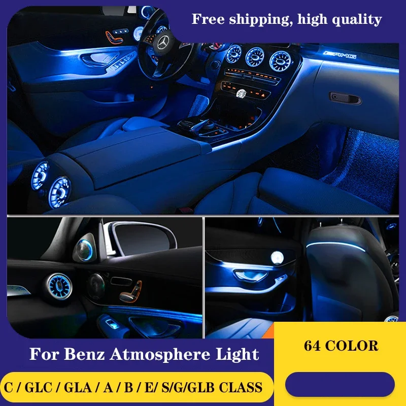 Universal 64 color LED Ambient Light Lamp Sound /Button/APP Control Light Auto Interior Decorative Ambient Light For Benz BMW