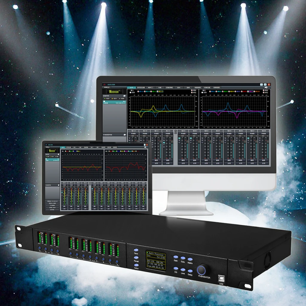 Hot Sale Audio Interface Dsp Audio Processor Digital Signal Processor For Audio Processing