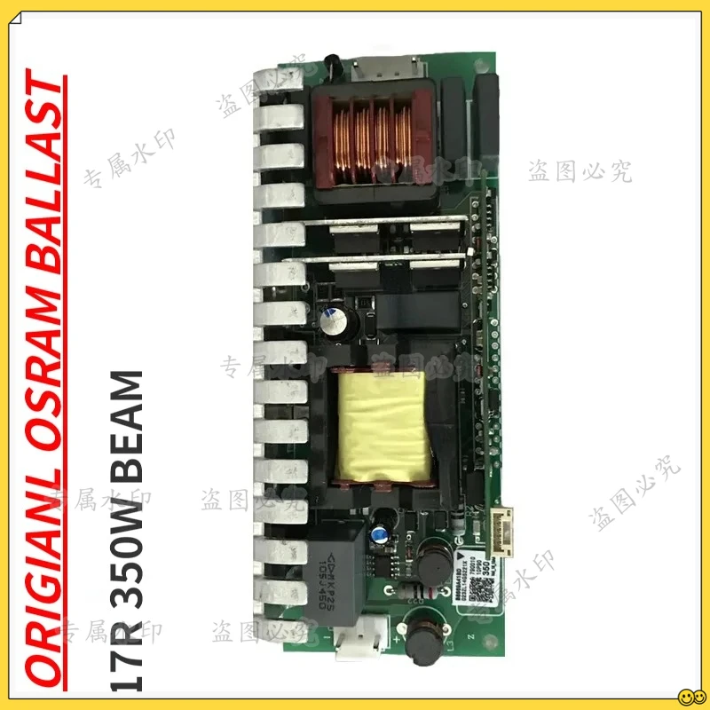 

17R 350W ballast Stage ballast Hot Sales Moving Head Beam Lamp power supply 17R 350W Sharpy Beam/Moving Head Spot Light 17R MSD