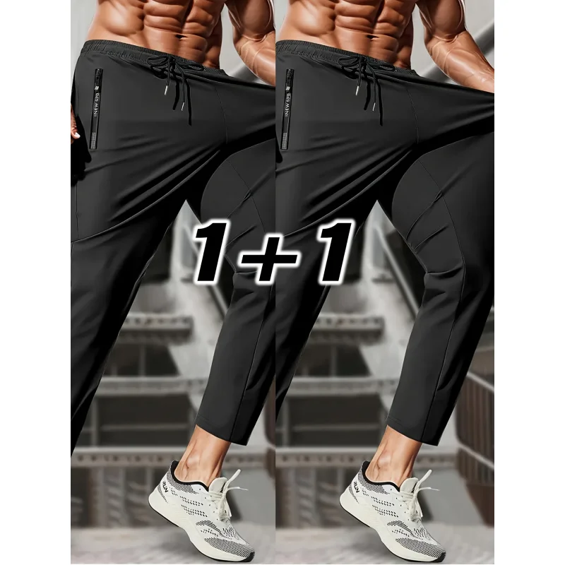 

Мужские повседневные спортивные брюки из 2 шт., брюки из ледяного шелка, быстросохнущие дышащие нейлоновые однотонные прямые брюки с карманом на молнии