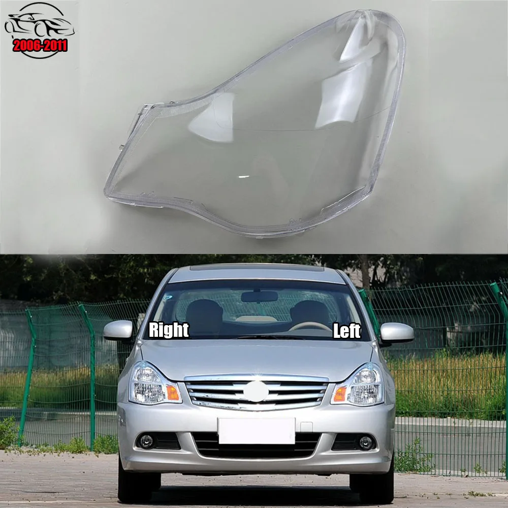 

For Nissan Sylphy 2006-2011 Transparent Lampshade Headlamp Cover Lamp Shade Headlight Shell Lens Plexiglass Car Accessories