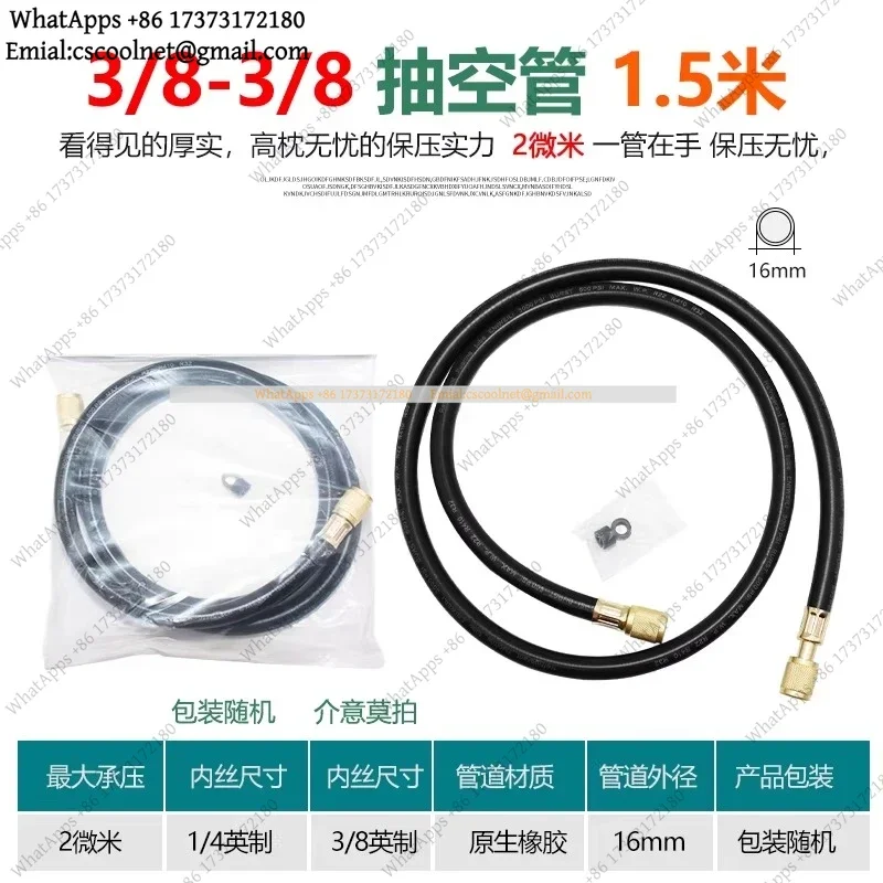 k3 Vacuum Pump Hose 3/8