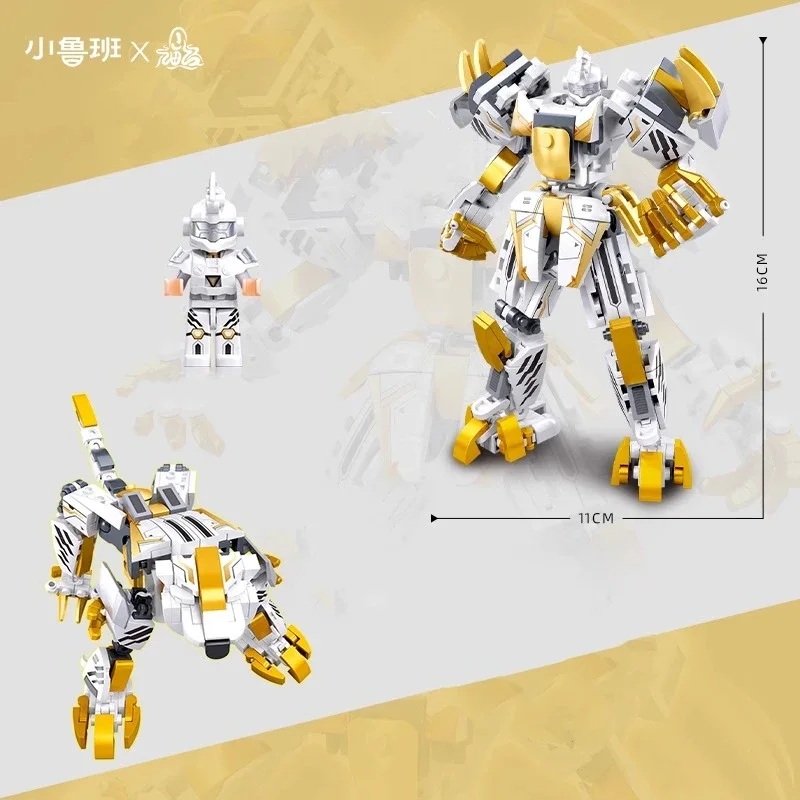 SLUBAN Mythical Four Sacred Beasts Mecha Building Block Transformation Robot Assembly Model Shan Hai Jing Series Doll Toy