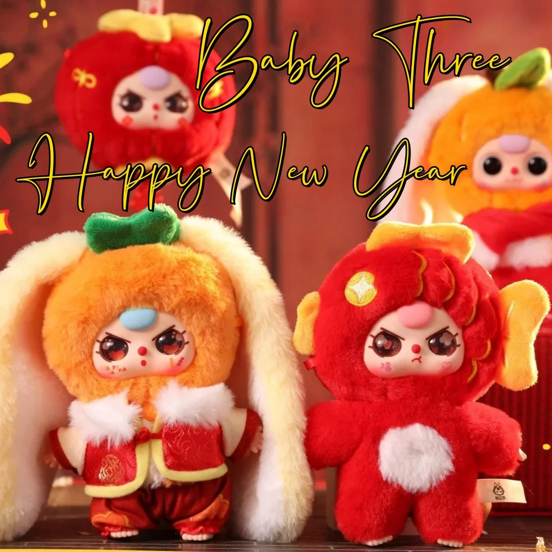 

Genuine Baby Three Chinese New Year Series Plush Blind Box Doll Bag Pendant Decoration Children'S Spring Festival Gift