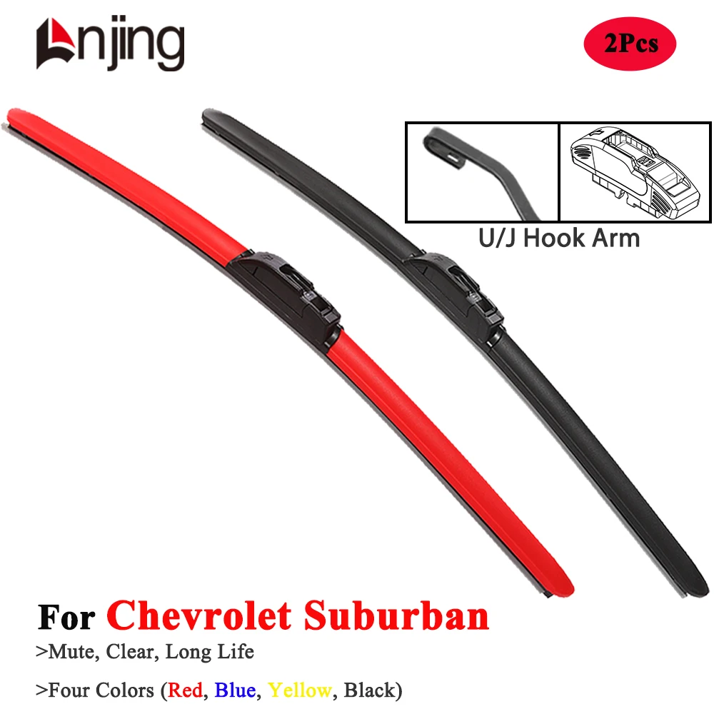 

LNJING Colorful Windshield Wiper Blades For Chevrolet Suburban 2000 2001 2005 2006 2007 2015 2018 2020 2023 2024 Car Accessories