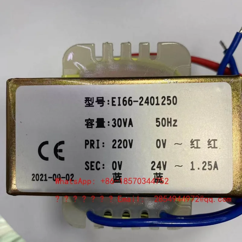 EI66-2401250 Power Transformer 30VA 220V to 24V 1.25A AC Isolation Transformer