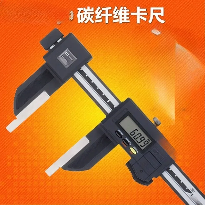 52-305-10 Carbon Fiber Digital Caliper Standard 0-1500mm Digital Caliper