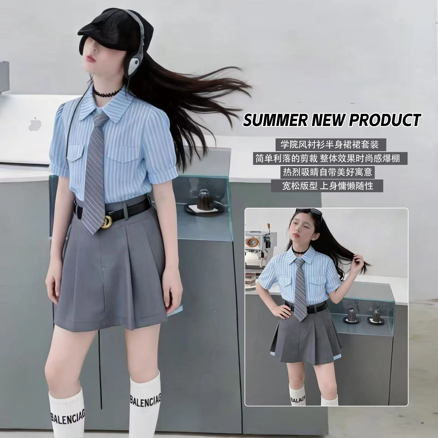 

Summer Girls Preppy Style 2-Piece Suit Short Sleeve Shirt Top And Belt Skirt Set Cute Striped Outfit Sweet Daily Age 6-14 Years