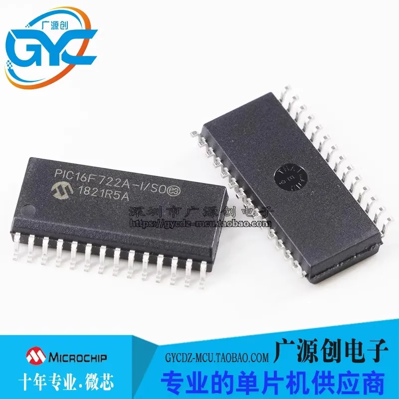 PIC16F722A-I/SO SOP…