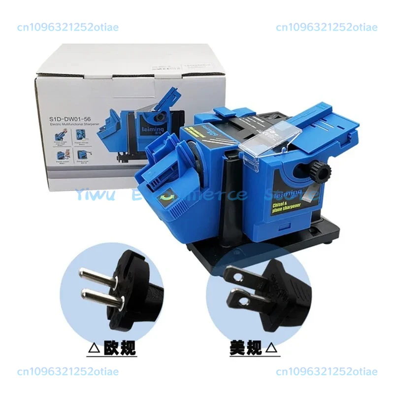 Useful Electric Knife Sharpener for Household Drill Bit Scissors Kitchen Knives - Automatic Grinder Polishing Machine BB