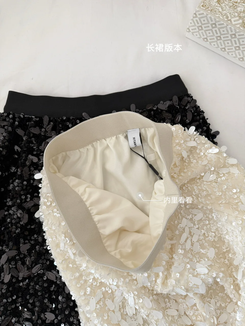 المرأة الخريف الشتاء أنيقة مطرزة ضئيلة تنورة طويلة سيدة مرونة الخصر بلون ألف خط بلينغ بلينغ الشارع الشهير تنورة