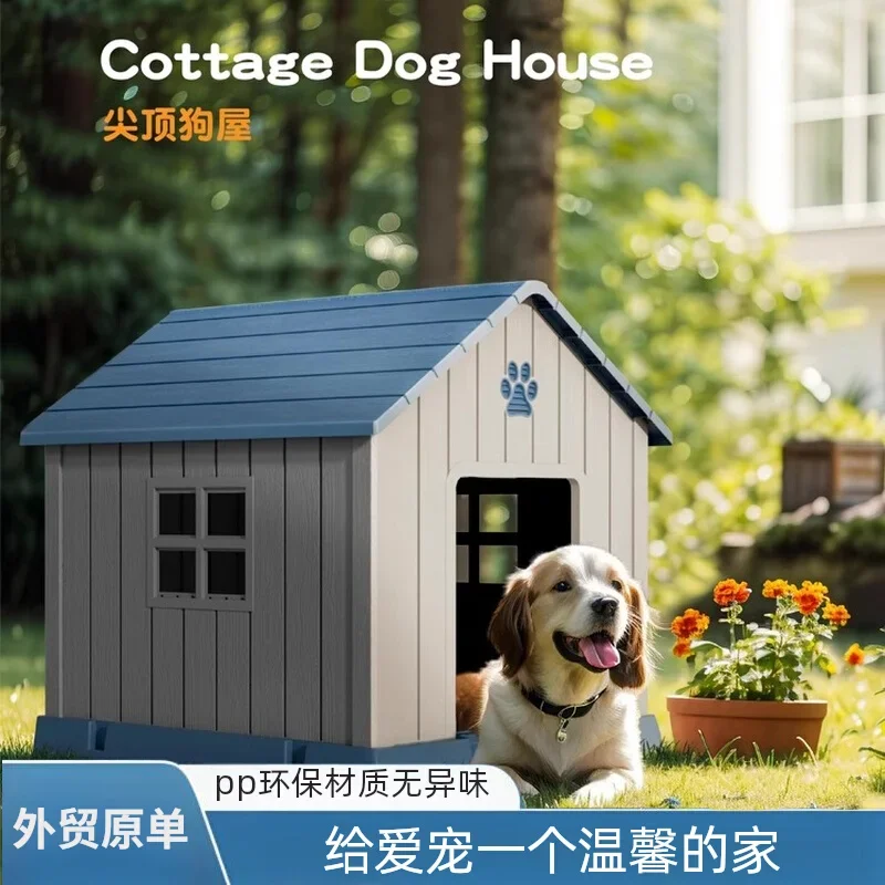 Kennel cat house universal all seasons sun protection rain protection outdoor dog house