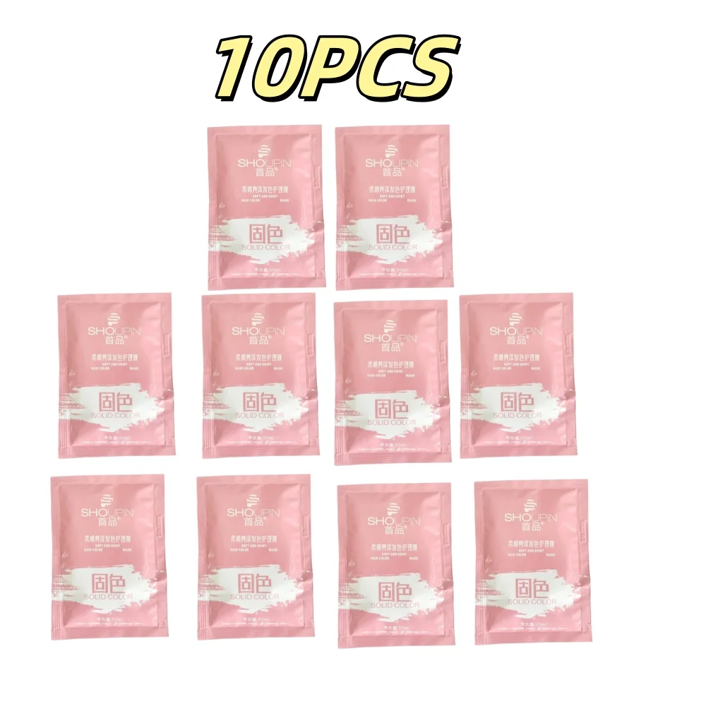 

10 шт. кондиционер, небольшая упаковка, перевернутая пленка, кератиновое лечение, кондиционер для волос, эфирное масло для волос, питательное для сухих поврежденных волос