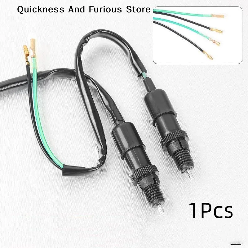 【MO】Universal Rear Brake Light Switch Pure Wire Copper Core For Motorcycle ATV Scooter Repair Pedal Switch