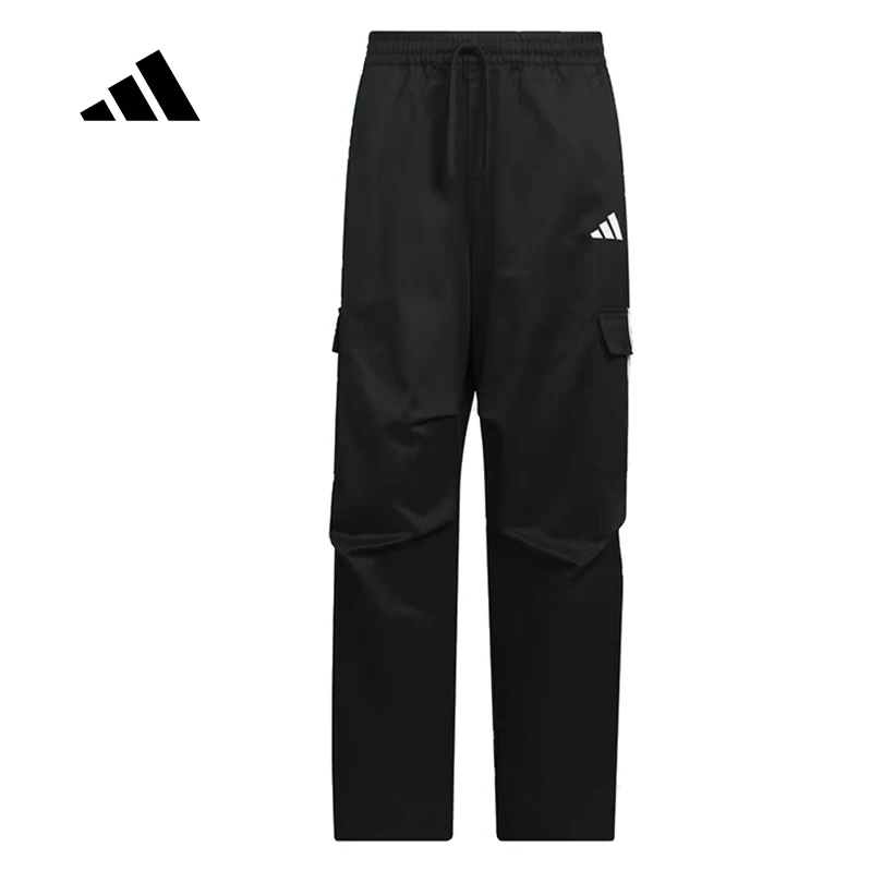 

Мужские спортивные брюки adidas PARACHUTE Loose Woven 3-Stripes KF2749