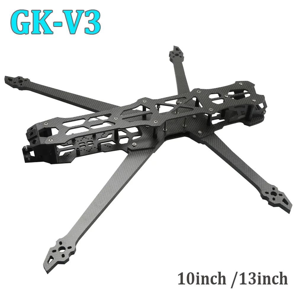 GK-V3 10 cali/13 cali FPV Drone Frame KIT 435mm/550mm Carbon Fiber For RC FPV Freestyle Long Range Racing Drone Quadcopter