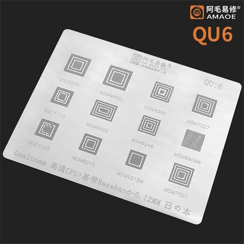 8pcs/lot Amaoe QU 1-8 BGA Reballing Stencil For Xiaomi Huawei Oppo Vivo MTK Qualcomm SM8350 SDM888 MSM8998 SM7250 SM7350 CPU RAM