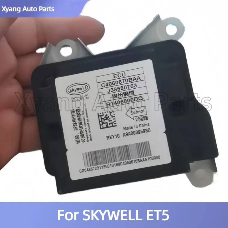 

Контроллер блока управления ECU модуль 2 схемы No SBR для SKYWELL ET5 SKYWORTH EV6 C4060670BAA