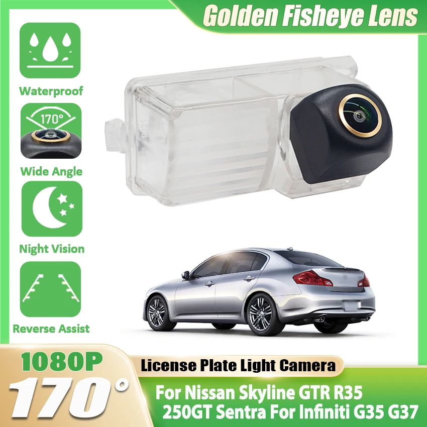 Vehicle Rear View Camera For Nissan Skyline GTR R35 250GT Sentra