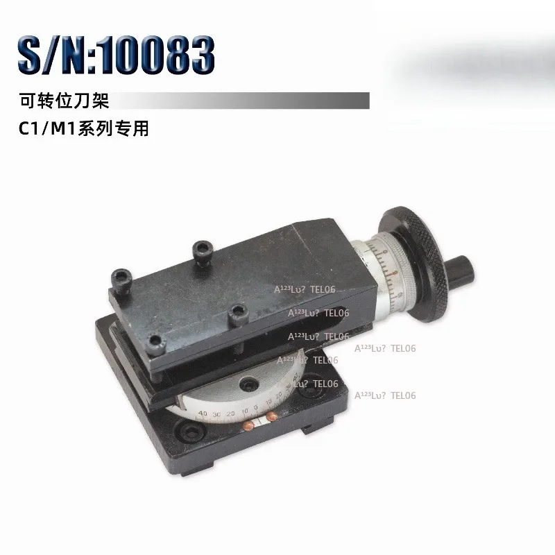 For Sieg Special Accessory S/N 10083 Indexable Tool Post C1 M1 Series Lathe Part mastil bandera