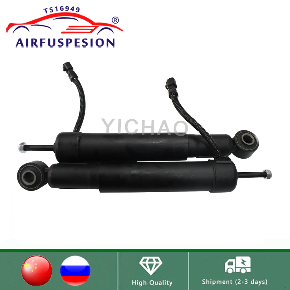 2PCS for Toyota Prado 120 Lexus GX470 Rear Air Suspension Shock Struts Air Shock Absorber 48530-69485 4853069485 2003-2009