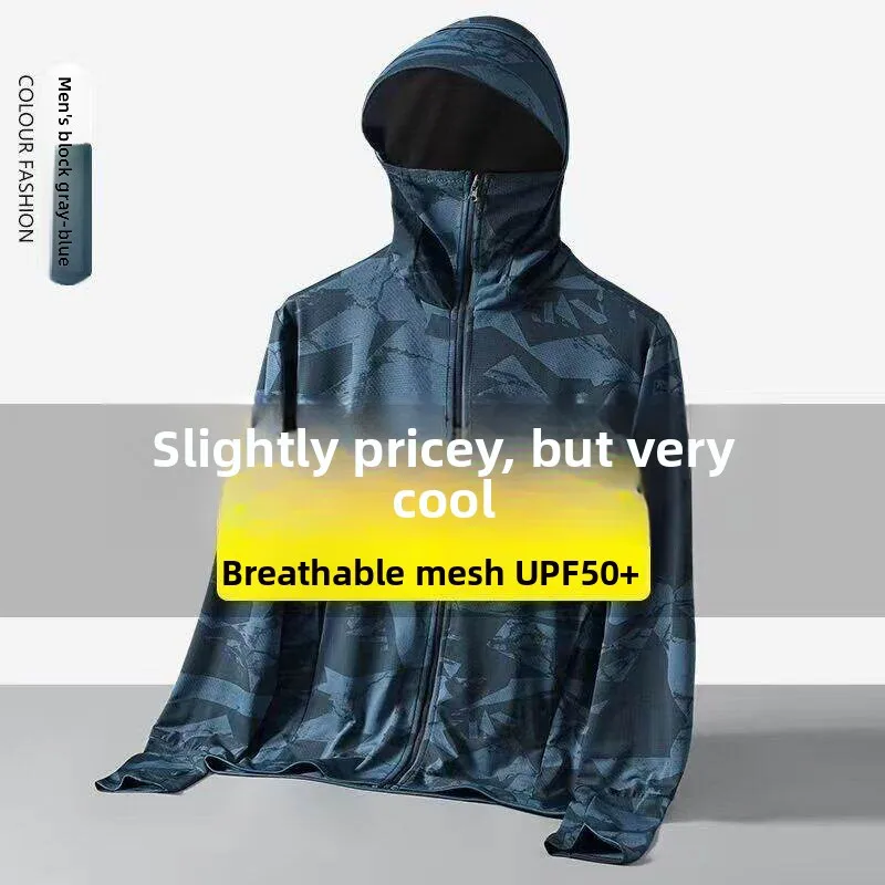 

Men's Summer New Ice Silk Camouflage Fishing Workwear Sun Protection Outerwear Jacket Loose Fit Long Sleeve Breathable
